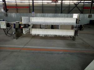 Wholesale SS Oil Plate And Frame Filter Press For Sludge Dewatering Beverage Hemp Oil 4.0KW from china suppliers