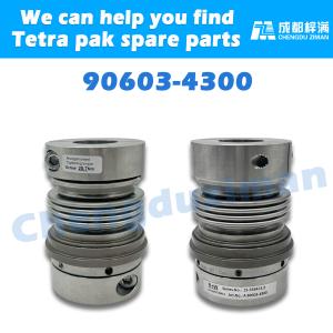 Wholesale 90603-4300 Stainless Steel with Aluminum Hubs from china suppliers