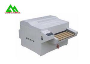 Wholesale Automatic X Ray Film Processor , Medical X Ray Film Dryer For Radiology Department from china suppliers