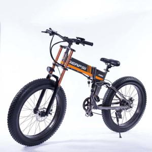 Wholesale 21 Speed Off Road Ebike , Snow Electric Mountain Bicycles Fat Tire 26 Inch from china suppliers