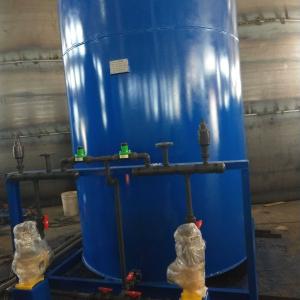 Wholesale 1500L/h Polymer Dosing System Municipal Water Treatment from china suppliers