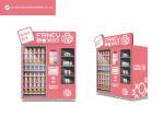 Outdoor activities, self-service touch screen automatic dispenser drink snack