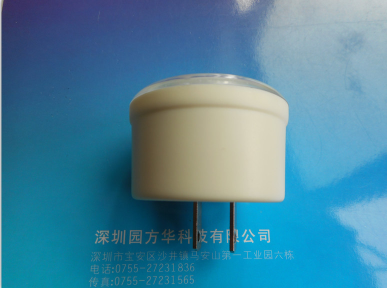 White Smart LED Night Light Bedroom Induction Lamp Around 110 Degrees