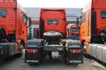 Left Driving Sinotruck Sitrak C7H Diesel Tractor Head Truck 89KM/H