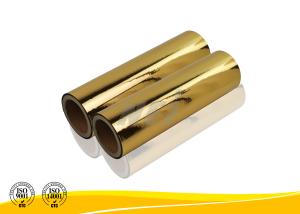 Wholesale Fashional Moisture Proof Gold Silver Polyester Film SGS ISO14001 Certification from china suppliers