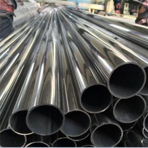 Wholesale ASTM Seamless Stainless Steel Tube Pipe Welded SUS 304 316L 6m - 12m Length from china suppliers
