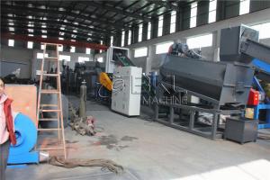 Wholesale PET 7m3 Hr Plastic Waste Recycling Machine Washing 12mm from china suppliers