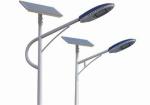 Ip66 Solar Led Street Light 50w 100w 300w Outdoor Motion Sensor