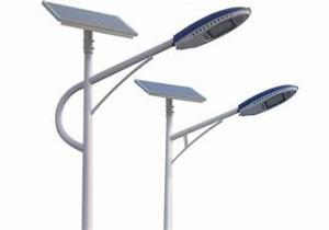 Wholesale Ip66 Solar Led Street Light 50w 100w 300w Outdoor Motion Sensor from china suppliers