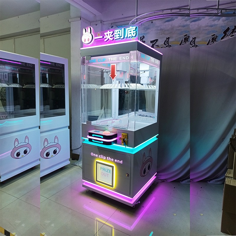 750*850*1850mm Voltage 110V/220V/230V Amusement Park Coin Operated Gift Game Machine