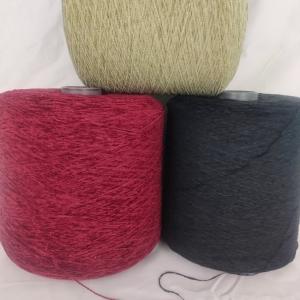Wholesale 100% Polyester Dyed Yarn in Customized Color Chenille Yarn for Knitting from china suppliers
