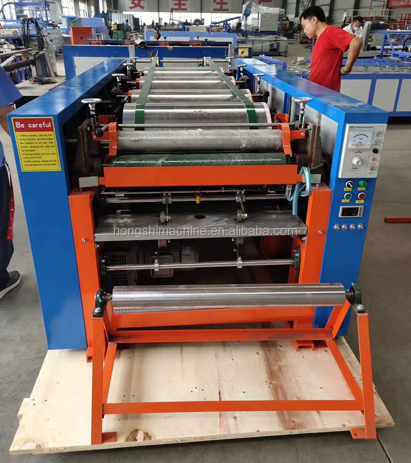 1-5 Colors Offset Kraft Paper Printer Machine Polythene Jute Rice Mylon Plastic Bag Printing Machine Price