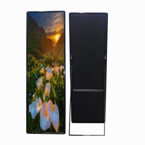 Wholesale 75/86 Inch Aluminum frame 450cd/m2 Indoor Digital Signage from china suppliers