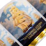 Self Adhesive Sticker Wine Bottle Label Printed Textured Matte Paper Foil