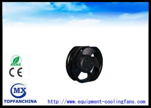 Wholesale 172mm X 150mm X 51mm DC Axial Fans Waterproof IP68 Brushless Cooler from china suppliers