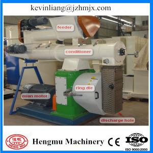 Wholesale Stainless steel pellet feed grinding mill with CE approved from china suppliers
