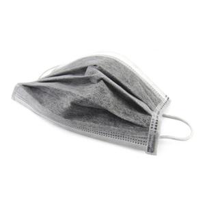 Wholesale Breathable Disposable Carbon Filter Face Mask Liquid Proof Non Stimulating Feeling from china suppliers