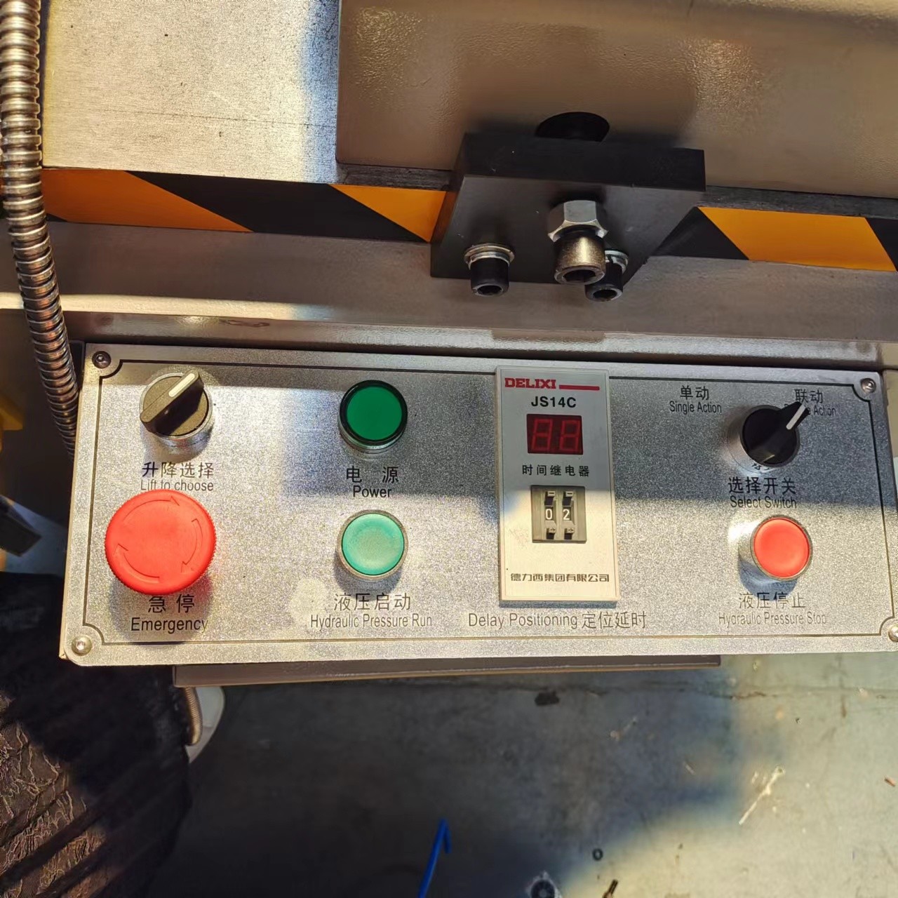 Corner Crimping Machine For Aluminium Profiles Corner Crimper