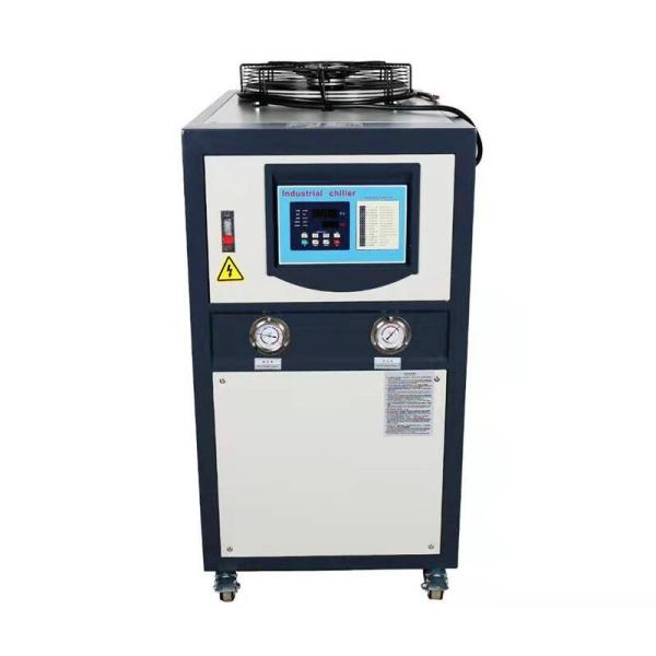 Air-cooled Industrial Water Chiller R407C Refrigerant OCM-A For Plastic