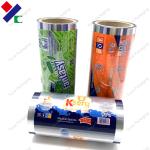 Smell Proof Food Packaging Fill Roll Two Sides Sealing Pack Flower Tea Seed 5g
