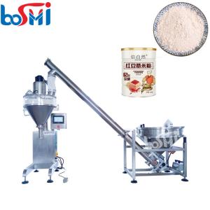 Wholesale 100ml 300ml Semi Automatic Bottle Filling Machine For Wheat Flour Sugar Powder from china suppliers