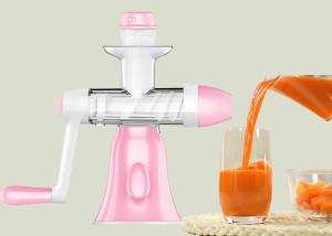 Wholesale Small Size Slow Speed Masticating Juicer , Fruit Juice Making Machine Non Electric from china suppliers