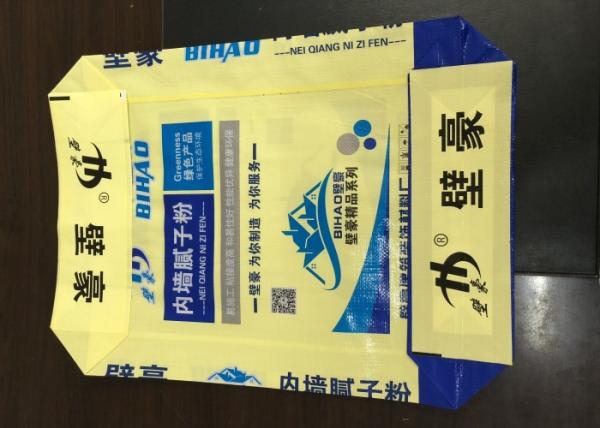 Woven Polypropylene Cement Bags , Industrial Valve Type Packing Sacks，Gypsum