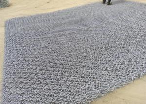 Wholesale Metal Galvanized Gabion Basket Gabion Mesh Roll High Tensile Strength from china suppliers