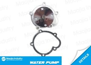 Wholesale 1982-88 Nissan Pulsar 1.5L 1.6L SOHC E16i E16S E16 E15T E15 New Water Pump AW9041 21010-01M00 from china suppliers