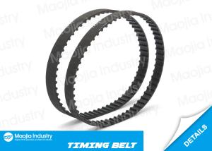 Wholesale 5652XS 104 Teeth car auxiliary belt for MAZDA B-SERIE 2.5T # W902-12205 from china suppliers