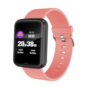 Wholesale H19 smart watch IP68 Smart Bracelet Watch RFID IP68 OEM A Proxy M3 Touch Screen Fitness Watch from china suppliers