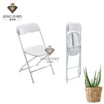 40*45*78cm Outdoor Folding Chairs Resin Garden Chairs 5kgs