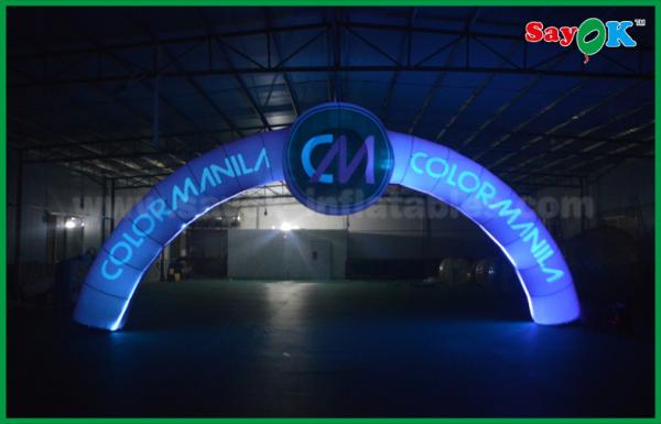 Wedding Arch Decorations Wonderful 3 X 4 Promotional Inflatable Door Arch Model