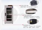 Precise LED Desiccant Dry Box , Humidity Dry Cabinet For Camera Equipment