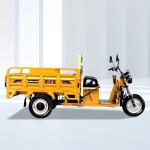 3 Wheels Electric Cargo Tricycle For Adult Passenger Steel Construction