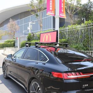 Wholesale Outdoor 960x320 3840Hz Taxi Top LED Screen P2.5 Advertising Signs from china suppliers