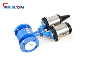 Wholesale Digital Milk Sewage Liquid Oil Magnetic Flow Meter 4-20ma Output Battery Powered from china suppliers