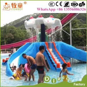 China Amusement Park Kids Water Play Equipment Fiberglass Octopus Slides for Pool on sale
