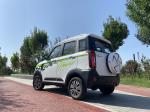 Small Size 1500kw Motor Integrated Front Axle Electric Car for Short Range City