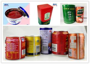 Wholesale Metal Material UV Offset Press Ink , Waterproof Uv Inks For Offset Printing from china suppliers