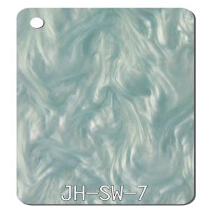 Wholesale 3mm UV Resistant Plexiglass from china suppliers