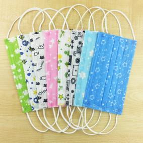 Wholesale Cute Cartoon Disposable Mouth Mask , Printed Surgical Face Masks Fashion Designer from china suppliers
