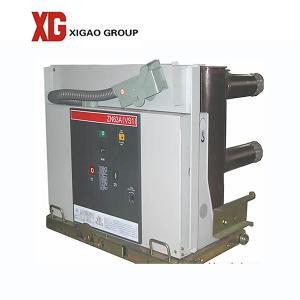 Wholesale Vs1-24 24kv High Voltage Indoor Vacuum Circuit Breaker IEC Standard from china suppliers
