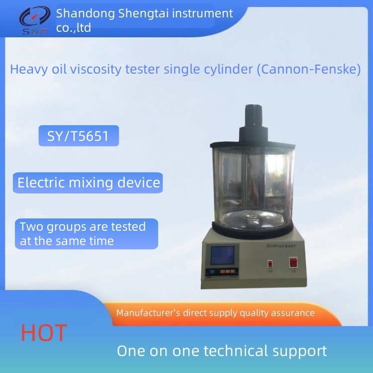 Wholesale SD265C Uzbek Petroleum Kinematic Viscosity Testing Machine Electric Mixing Device from china suppliers