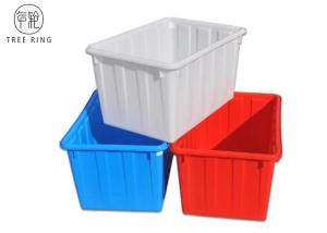 Wholesale HDPE Waterproof Open Top Water Tank For Rainwater Collection W200 Large 200 Litres from china suppliers
