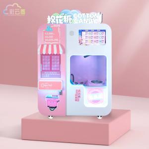 Wholesale Metal Acrylic Plastic Cotton Candy Floss Vending Machine Customized Color from china suppliers