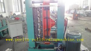 Wholesale PVC Windows &amp; Doors Profile Arch Bending Machine 0.4mm - 0.7mm Large Span for Construction from china suppliers