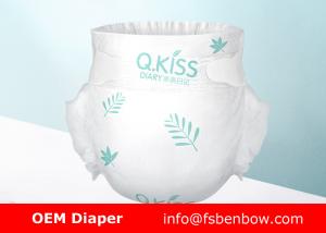China Premium Infant Wear Diaper Breathable Popular Baby Diaper With Velcro Tapes on sale