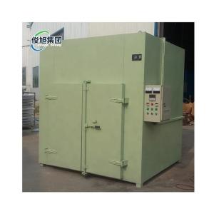 Wholesale 7KW Easy Operation Fruit Dryer for Perfectly Dried and Preserved Fruits from china suppliers