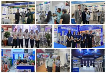 Shandong Yate Filter Material Co., LTD